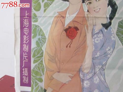广发银行ATM机凭条买个多少钱
