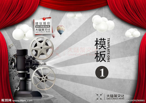 哈弗福德学院学士成绩单