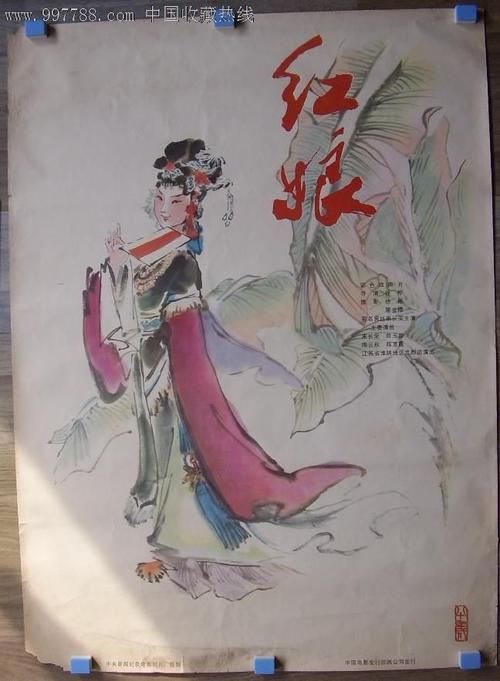 购买带广畜产大学毕业证