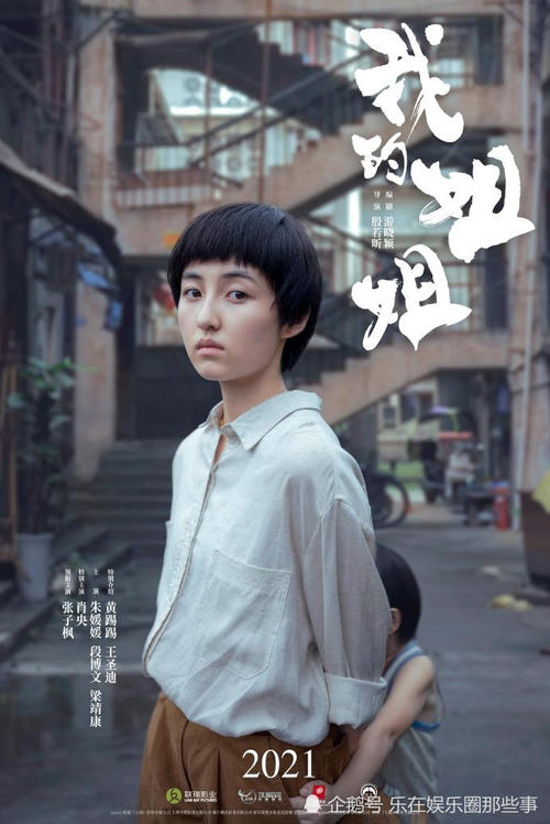 广东省普通高级中学毕业证查询